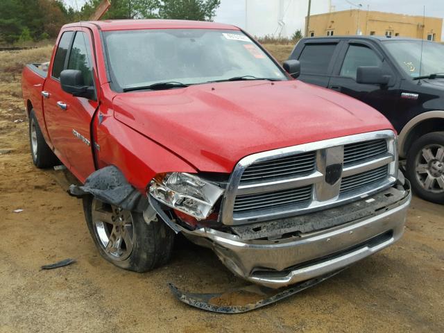 1C6RD7GT2CS161941 - 2012 DODGE RAM 1500 S RED photo 1