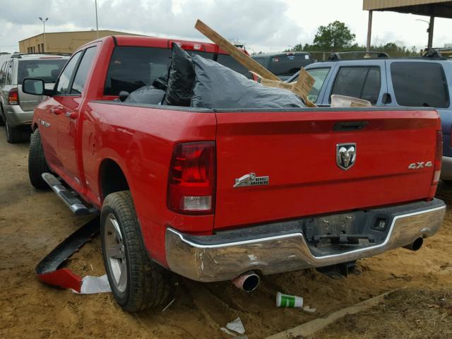 1C6RD7GT2CS161941 - 2012 DODGE RAM 1500 S RED photo 3