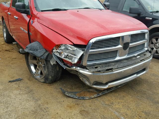 1C6RD7GT2CS161941 - 2012 DODGE RAM 1500 S RED photo 9