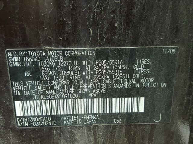 JTLKE50EX91091020 - 2009 TOYOTA SCION XB 栗色 照片 10