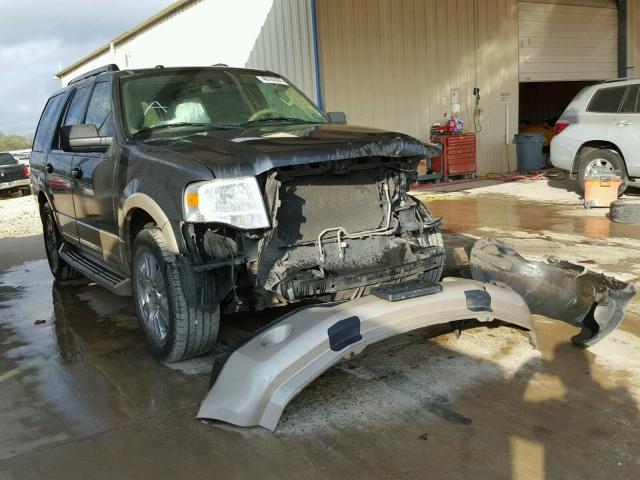 1FMFU17529LA14303 - 2009 FORD EXPEDITION TWO TONE photo 1