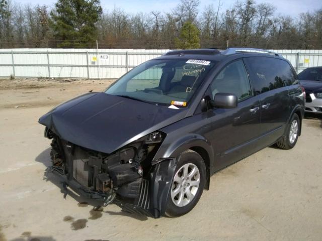 5N1BV28U17N111517 - 2007 NISSAN QUEST S GRAY photo 2