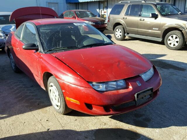 1G8ZH1277VZ312104 - 1997 SATURN SC2 RED photo 1