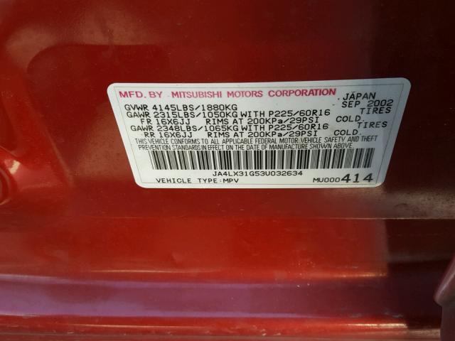 JA4LX31G53U032634 - 2003 MITSUBISHI OUTLANDER RED photo 10