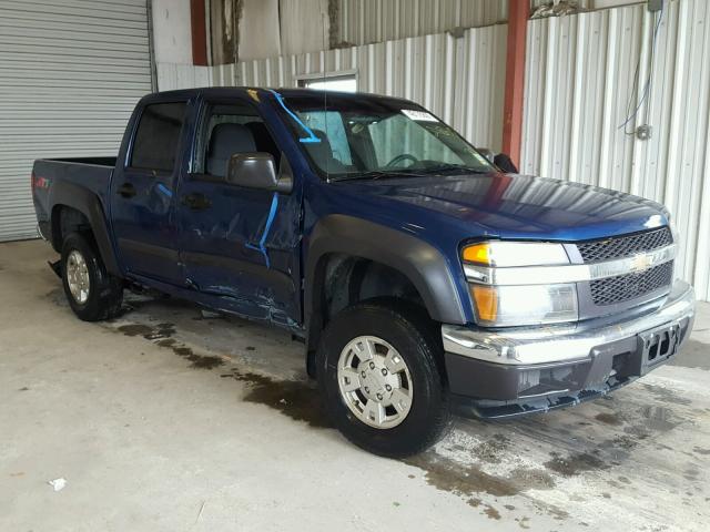 1GCDS136868215329 - 2006 CHEVROLET COLORADO BLUE photo 1