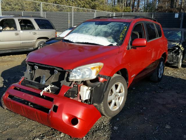 JTMBD31V985132410 - 2008 TOYOTA RAV4 LIMIT BURGUNDY photo 2