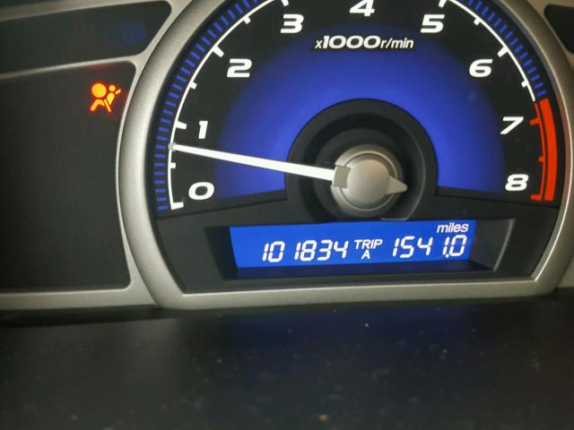 2HGFA1F81BH513025 - 2011 HONDA CIVIC EX 棕色 照片 8