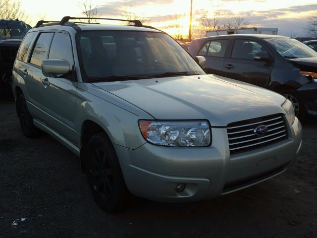 JF1SG65656H731561 - 2006 SUBARU FORESTER 2 BEIGE photo 1