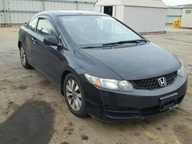 2HGFG1B84AH531294 - 2010 HONDA CIVIC EX BLACK photo 1