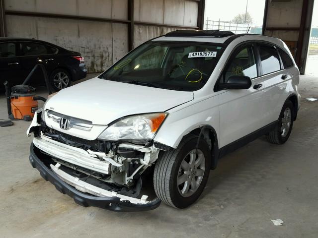 5J6RE48567L005478 - 2007 HONDA CR-V EX WHITE photo 2