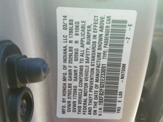 19XFB2F92EE233091 - 2014 HONDA CIVIC EXL 银色 照片 10