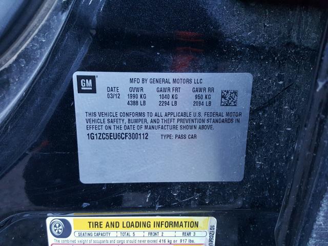 1G1ZC5EU6CF300112 - 2012 CHEVROLET MALIBU 1LT 石墨色 照片 10