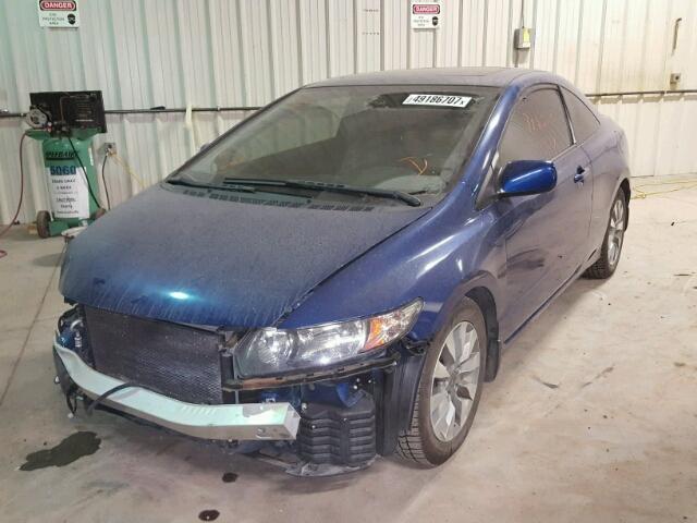 2HGFG1B0XAH007531 - 2010 HONDA CIVIC EXL BLUE photo 2