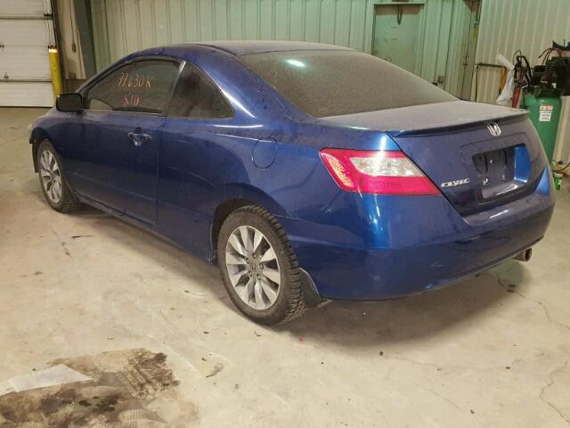 2HGFG1B0XAH007531 - 2010 HONDA CIVIC EXL BLUE photo 3