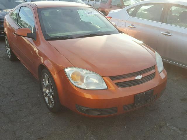 1G1AL12F857591401 - 2005 CHEVROLET COBALT LS ORANGE photo 1