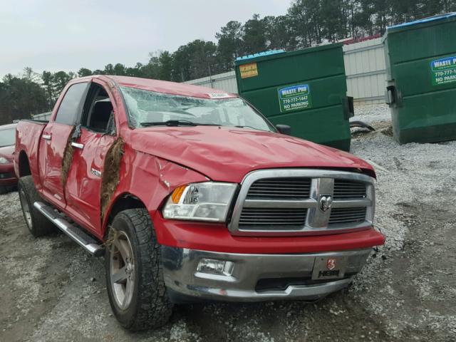 1D7RV1CT7AS125335 - 2010 DODGE RAM 1500 RED photo 1