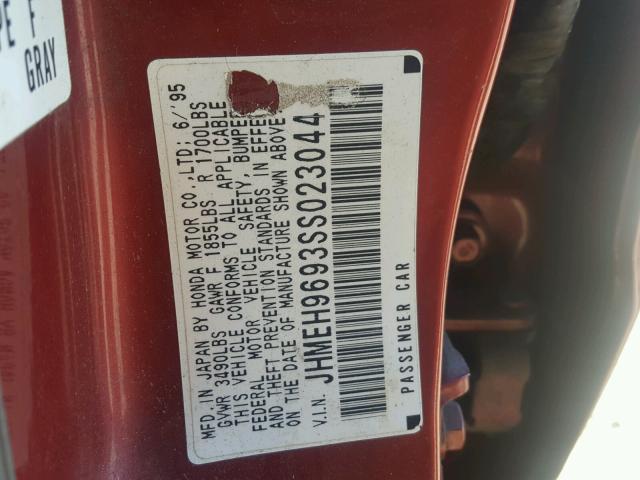 JHMEH9693SS023044 - 1995 HONDA CIVIC EX 红色 照片 10