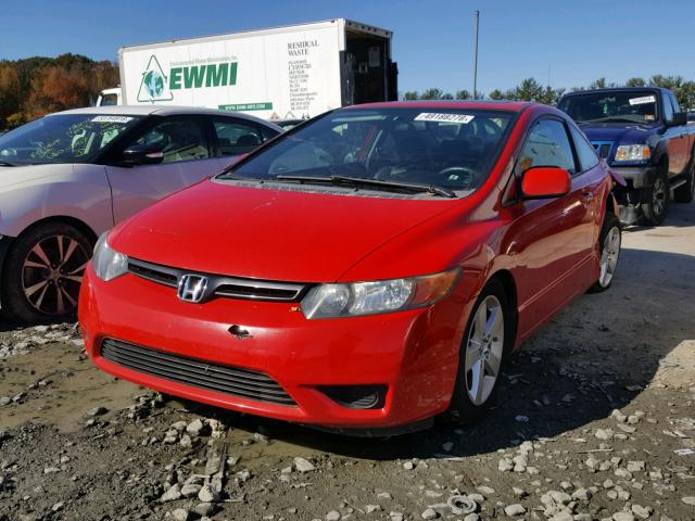 2HGFG11958H507493 - 2008 HONDA CIVIC EXL 红色 照片 2