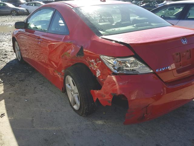 2HGFG11958H507493 - 2008 HONDA CIVIC EXL 红色 照片 9