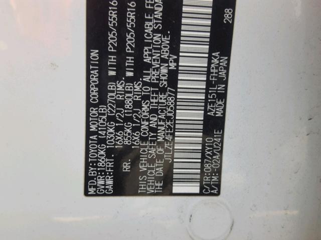 JTLZE4FE2EJ058877 - 2014 TOYOTA SCION XB თეთრი ფოტო 10