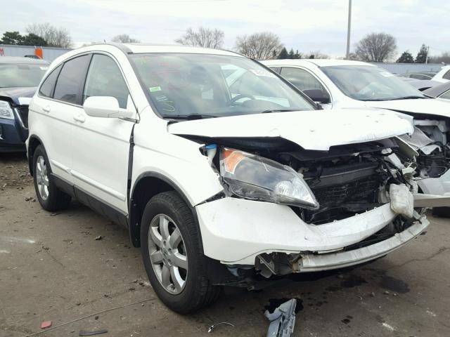 5J6RE48779L043001 - 2009 HONDA CR-V EXL WHITE photo 1