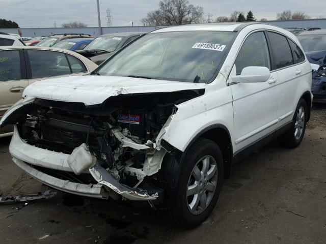 5J6RE48779L043001 - 2009 HONDA CR-V EXL WHITE photo 2