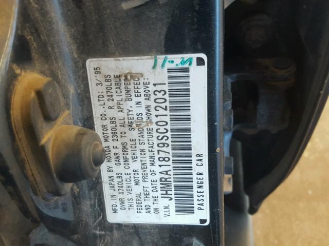 JHMRA1879SC012031 - 1995 HONDA ODYSSEY EX BLUE photo 10