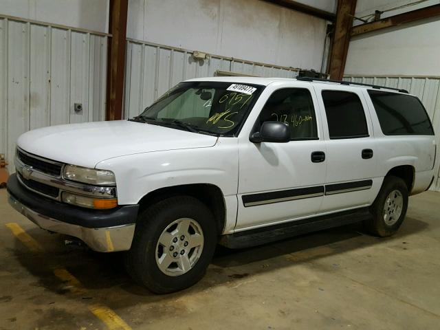 1GNEC16Z54J240757 - 2004 CHEVROLET SUBURBAN C WHITE photo 2