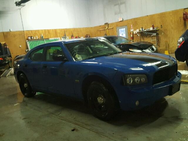 2B3CA4CT7AH256321 - 2010 DODGE CHARGER BLUE photo 1