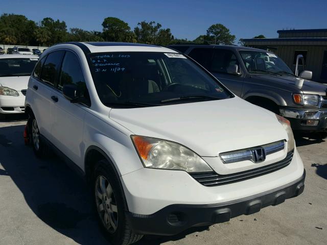 JHLRE38567C017357 - 2007 HONDA CR-V EX WHITE photo 1