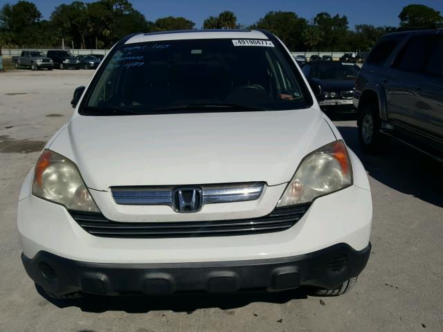 JHLRE38567C017357 - 2007 HONDA CR-V EX WHITE photo 9