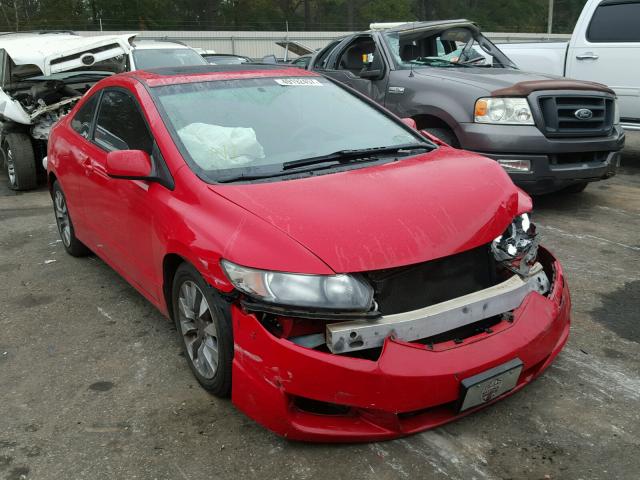 2HGFG1B8XBH510354 - 2011 HONDA CIVIC EX RED photo 1