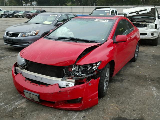 2HGFG1B8XBH510354 - 2011 HONDA CIVIC EX RED photo 2