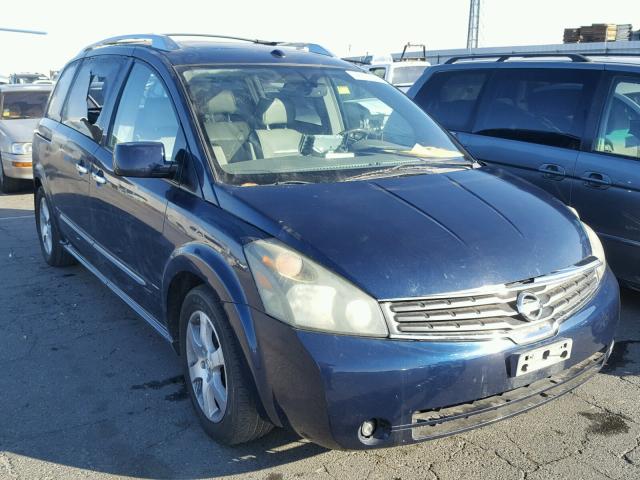 5N1BV28U57N104733 - 2007 NISSAN QUEST S BLUE photo 1