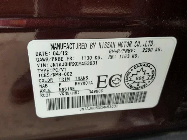 JN1AJ0HRXCM453031 - 2012 INFINITI EX35 BASE PURPLE photo 10