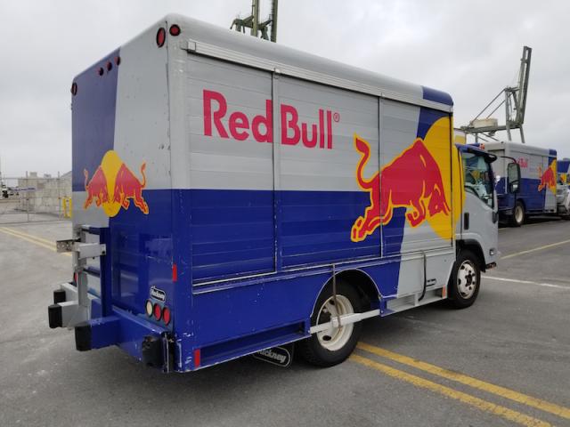 JALE5W16887301470 - 2008 ISUZU NQR 双色 照片 3