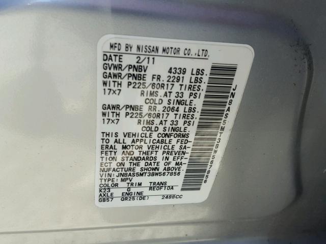 JN8AS5MT3BW567856 - 2011 NISSAN ROGUE S SILVER photo 10