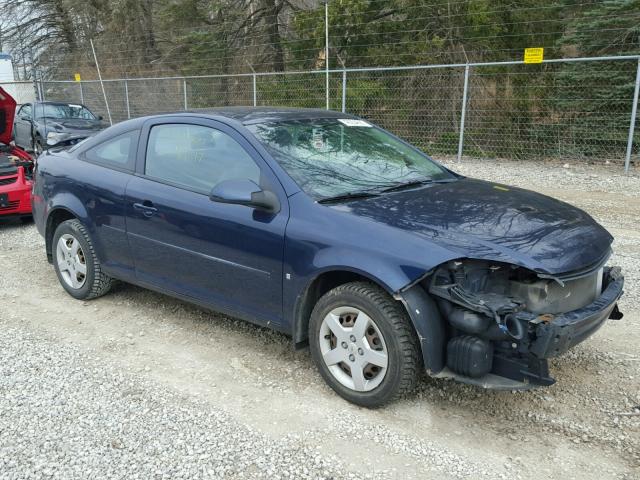 1G1AL15F187263303 - 2008 CHEVROLET COBALT LT BLUE photo 1