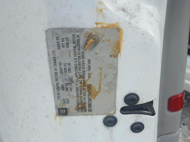 2G1WK15K779416950 - 2007 CHEVROLET MONTE CARL თეთრი ფოტო 10