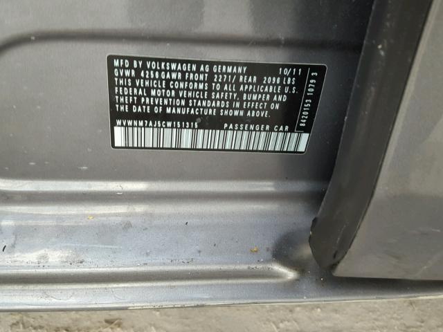 WVWNM7AJ5CW151315 - 2012 VOLKSWAGEN GOLF 石墨色 照片 10