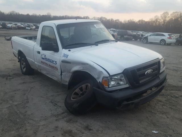 1FTKR1AD2BPA40970 - 2011 FORD RANGER WHITE photo 1