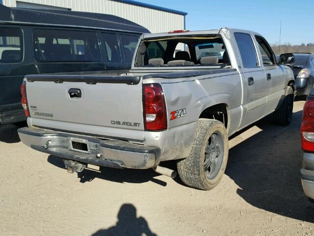 2GCEK13T951162586 - 2005 CHEVROLET SILVERADO BEIGE photo 4