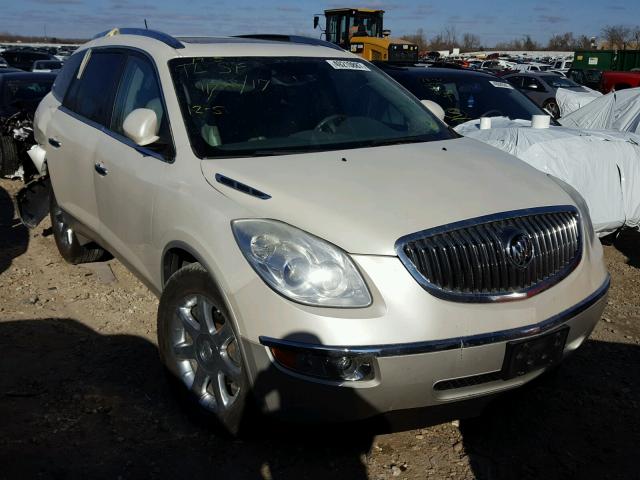 5GAEV23798J150661 - 2008 BUICK ENCLAVE CX WHITE photo 1