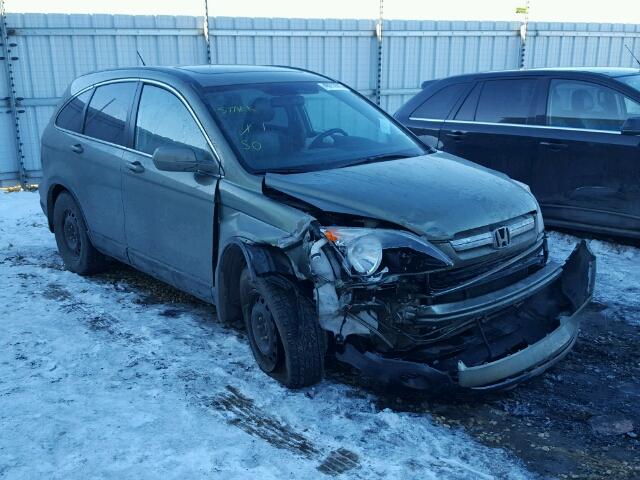 5J6RE48729L805215 - 2009 HONDA CR-V EXL GREEN photo 1