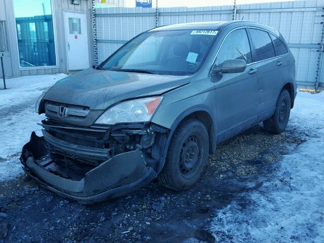 5J6RE48729L805215 - 2009 HONDA CR-V EXL GREEN photo 2