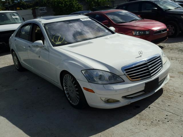 WDDNG71X57A041904 - 2007 MERCEDES-BENZ S 550 WHITE photo 1