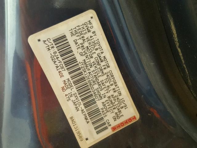 JT2SK12E6N0034607 - 1992 TOYOTA CAMRY LE ლურჯი ფოტო 10