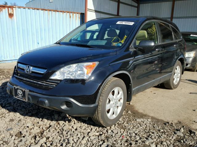 5J6RE48529L011104 - 2009 HONDA CR-V EX BLACK photo 2