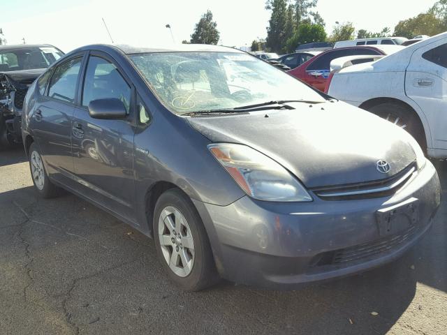 JTDKB20U673294112 - 2007 TOYOTA PRIUS GRAY photo 1