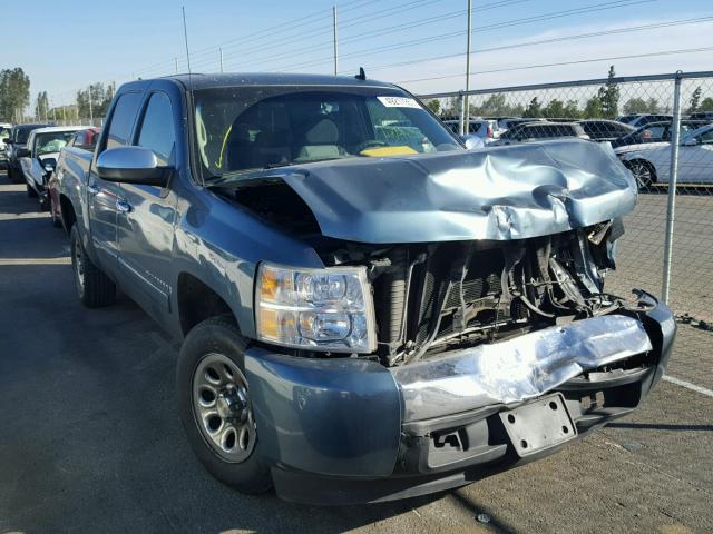 2GCEC13C381234688 - 2008 CHEVROLET SILVERADO BLUE photo 1